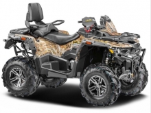 Фото Stels ATV 800G Guepard Trophy  №1